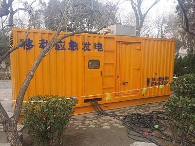 细水乡柴油发电机维修保养工作要做哪些